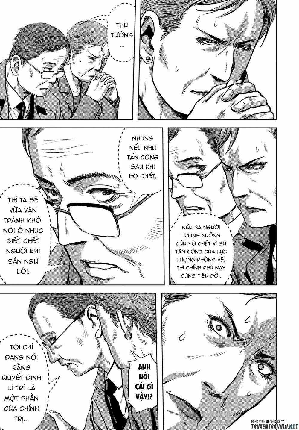 Task Force For Paranormal Disaster Management - Chapter 7 - Trang 23