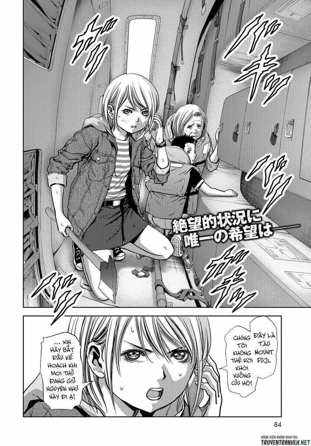 Task Force For Paranormal Disaster Management - Chapter 7 - Trang 4