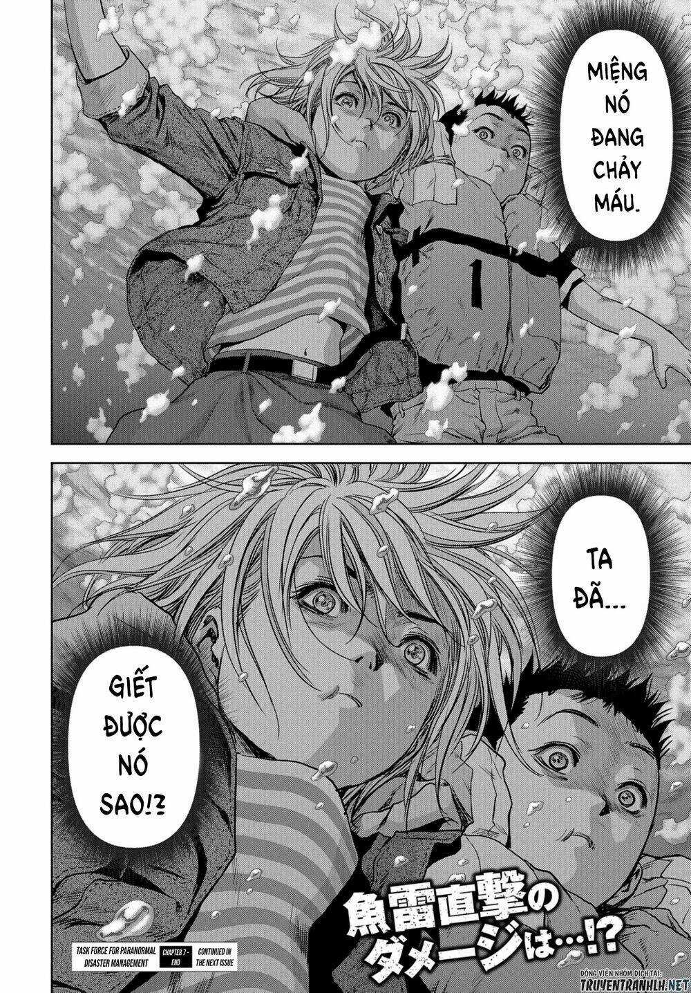 Task Force For Paranormal Disaster Management - Chapter 7 - Trang 51