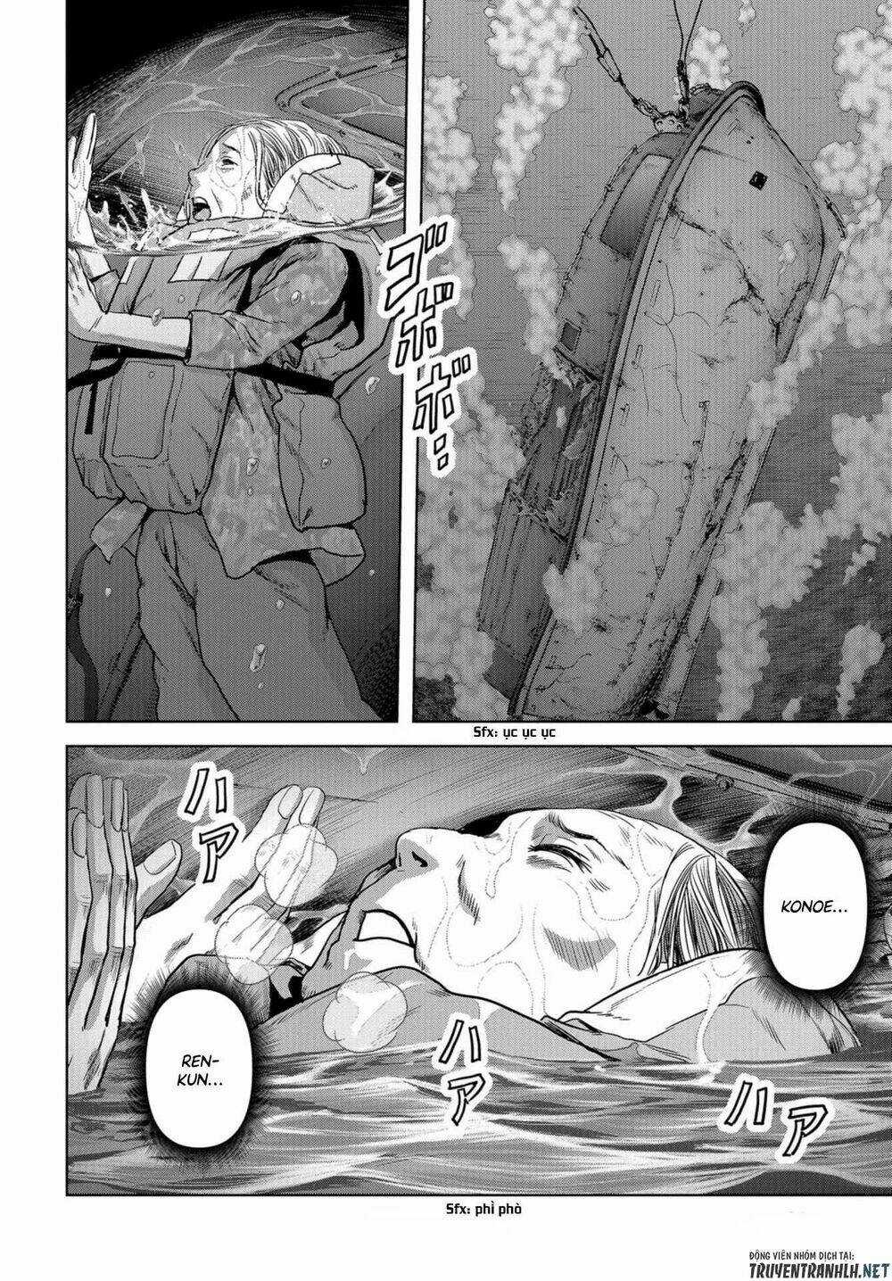 Task Force For Paranormal Disaster Management - Chapter 8 - Trang 13