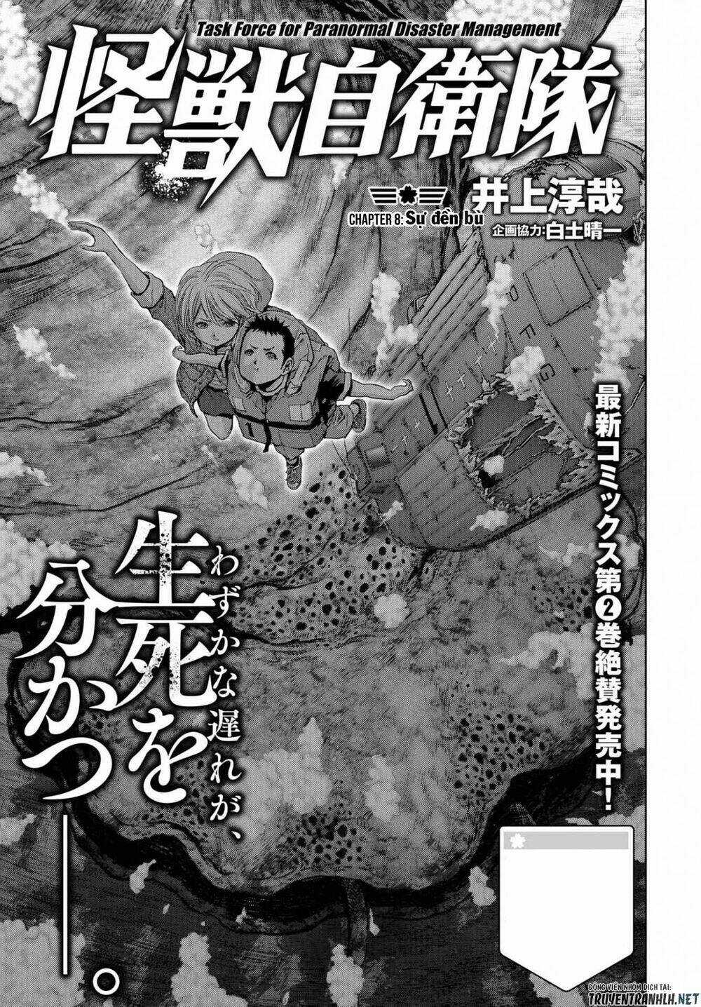 Task Force For Paranormal Disaster Management - Chapter 8 - Trang 3