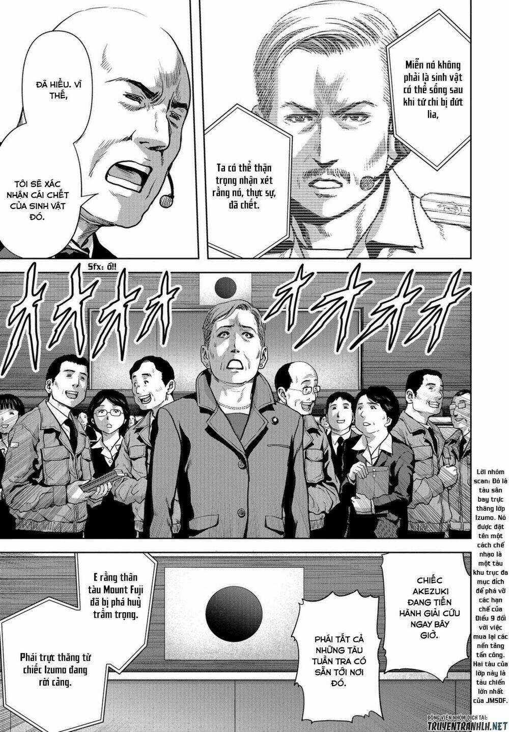 Task Force For Paranormal Disaster Management - Chapter 8 - Trang 42