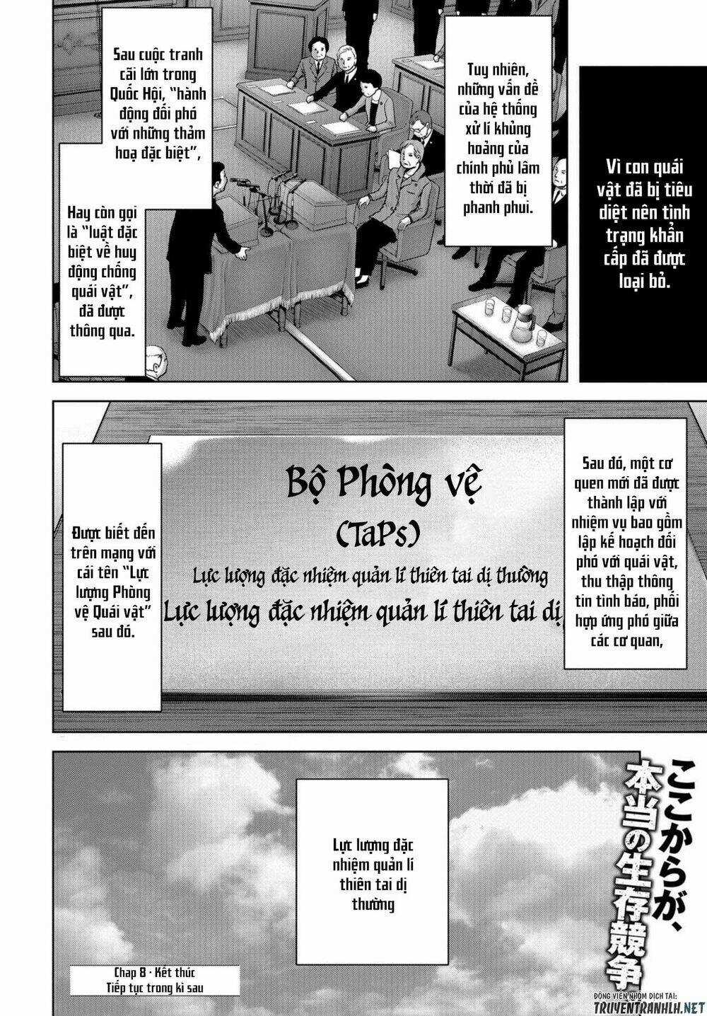 Task Force For Paranormal Disaster Management - Chapter 8 - Trang 60