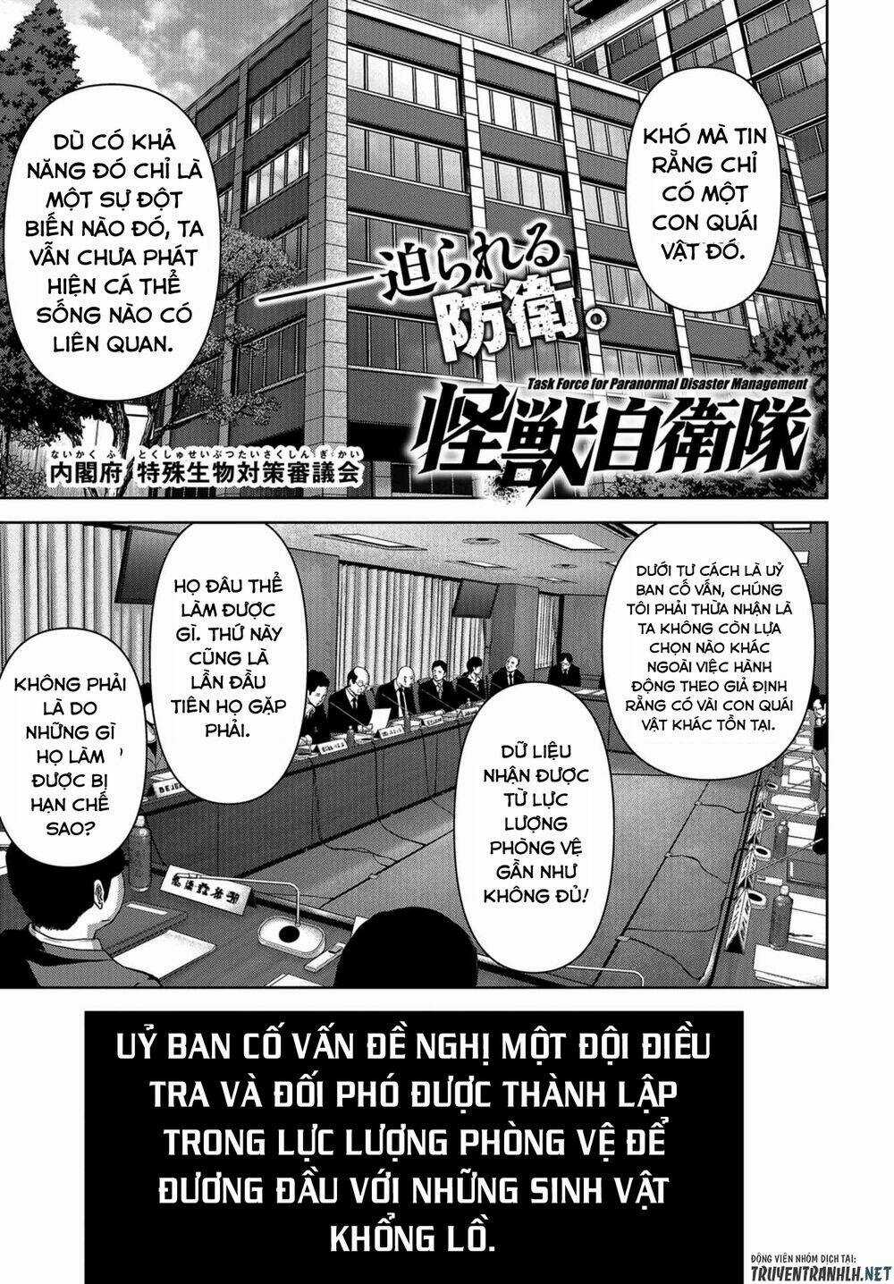 Task Force For Paranormal Disaster Management - Chapter 9 - Trang 4