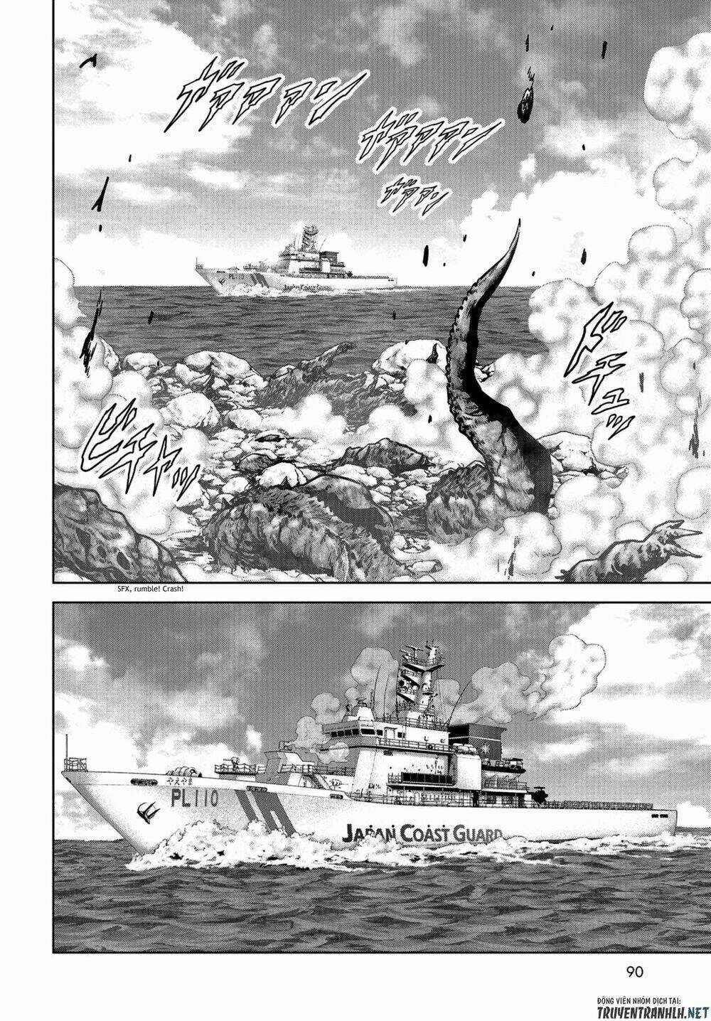 Task Force For Paranormal Disaster Management - Chapter 9 - Trang 55