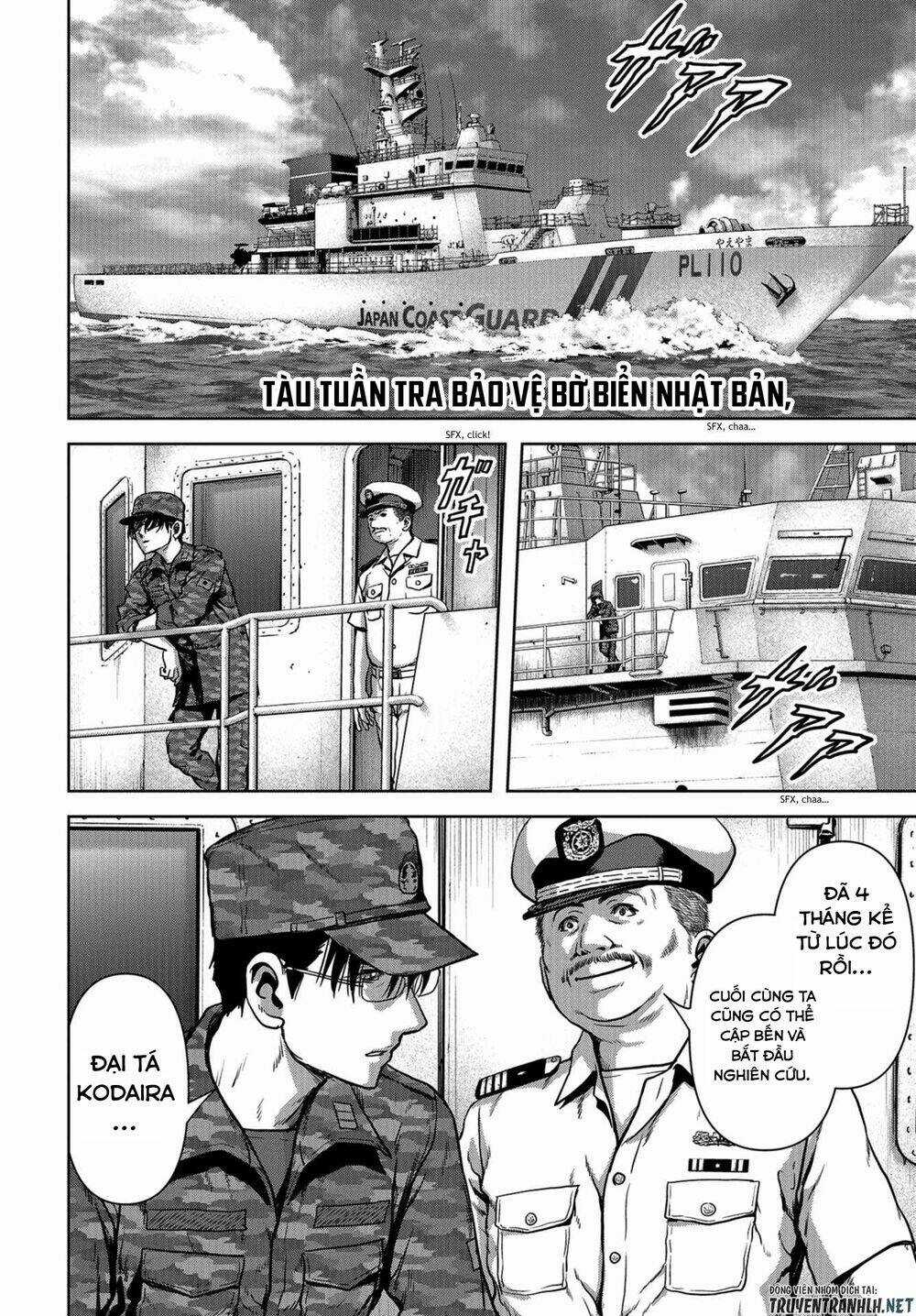 Task Force For Paranormal Disaster Management - Chapter 9 - Trang 7