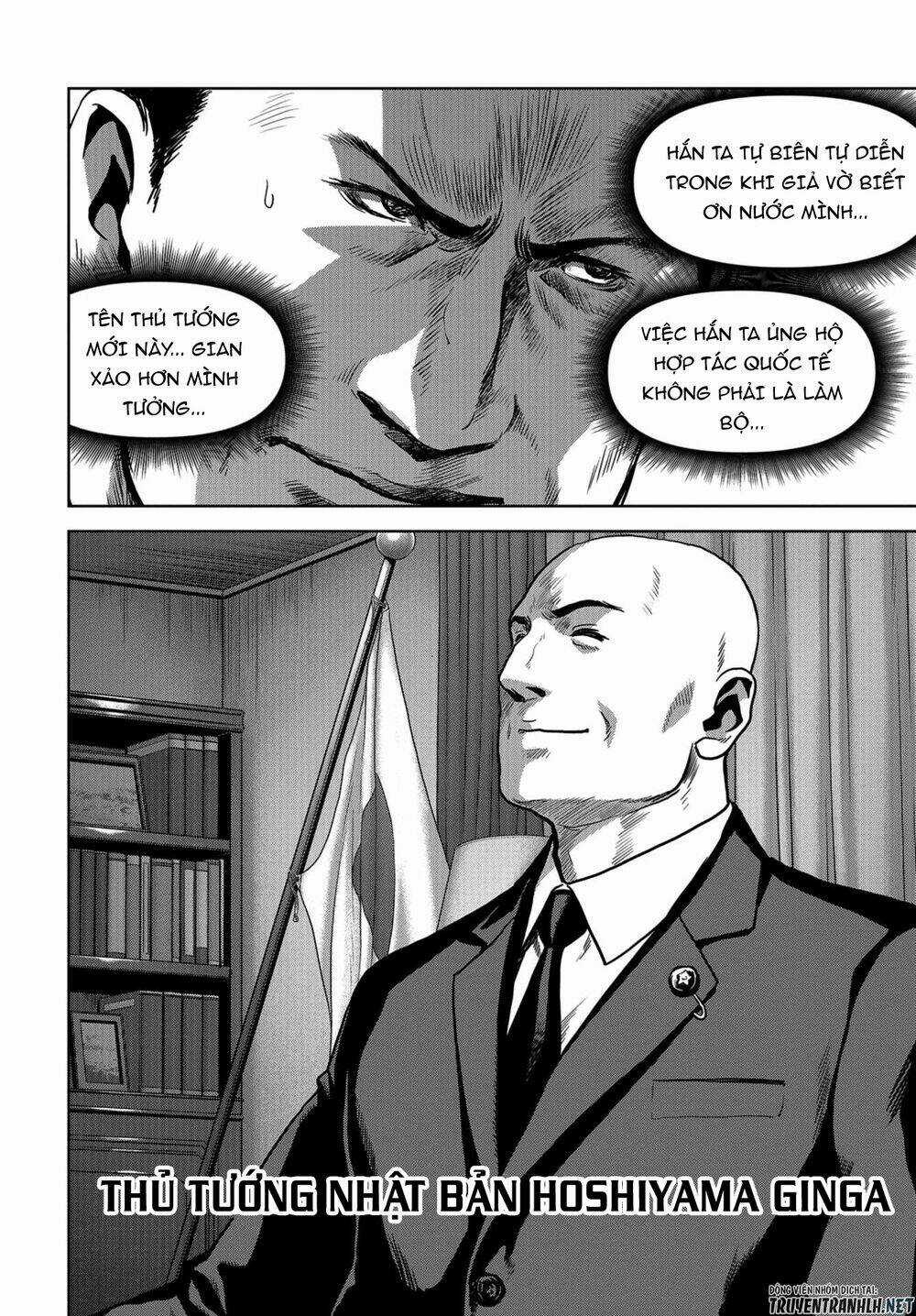 Task Force For Paranormal Disaster Management - Chapter 9 - Trang 63