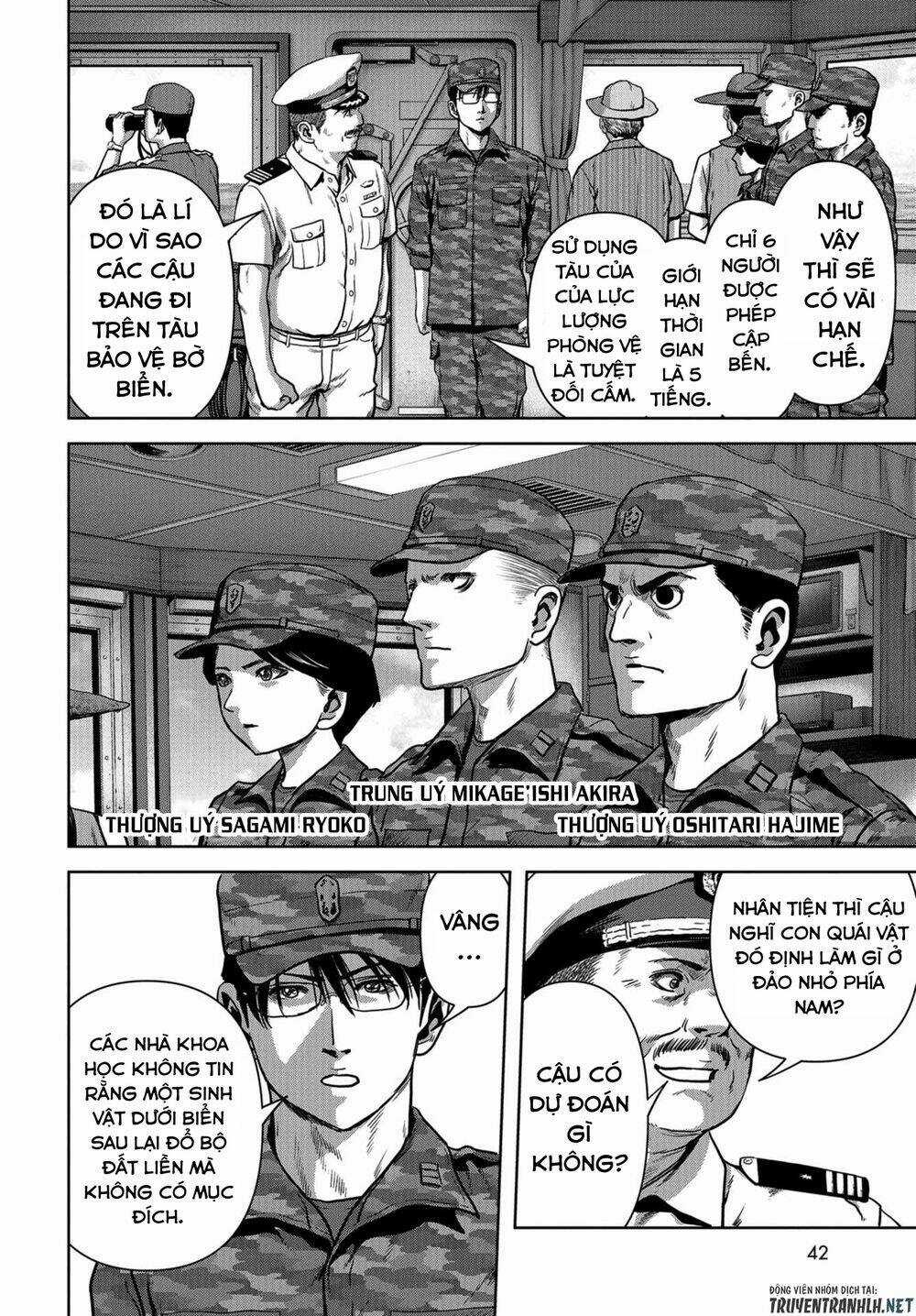 Task Force For Paranormal Disaster Management - Chapter 9 - Trang 9