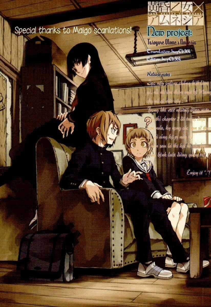 Tasogare Otome X Amnesia - Chapter 1 - Trang 1