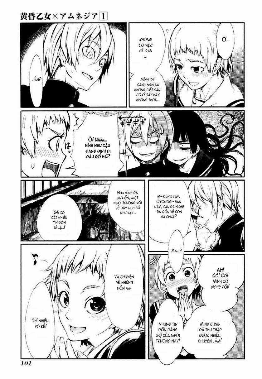 Tasogare Otome X Amnesia - Chapter 1 - Trang 17