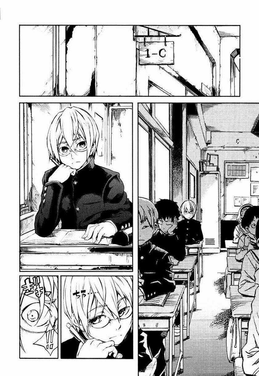 Tasogare Otome X Amnesia - Chapter 1 - Trang 4