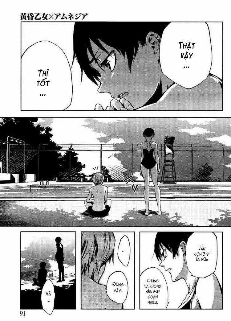 Tasogare Otome X Amnesia - Chapter 13 - Trang 12