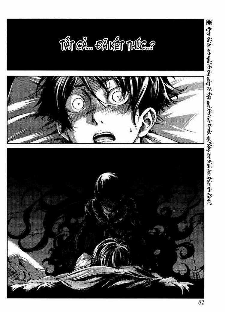 Tasogare Otome X Amnesia - Chapter 13 - Trang 3