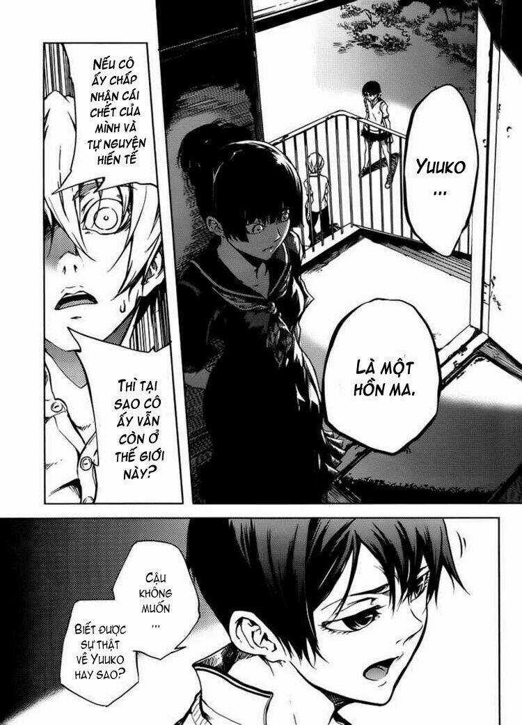 Tasogare Otome X Amnesia - Chapter 13 - Trang 24