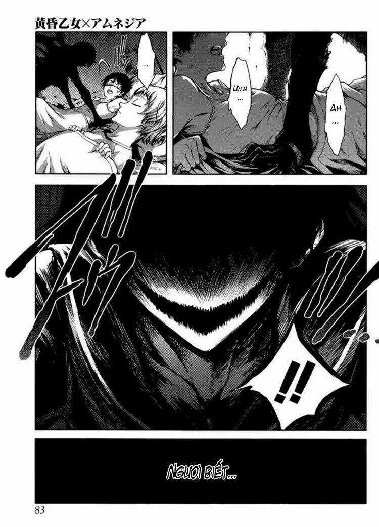 Tasogare Otome X Amnesia - Chapter 13 - Trang 4