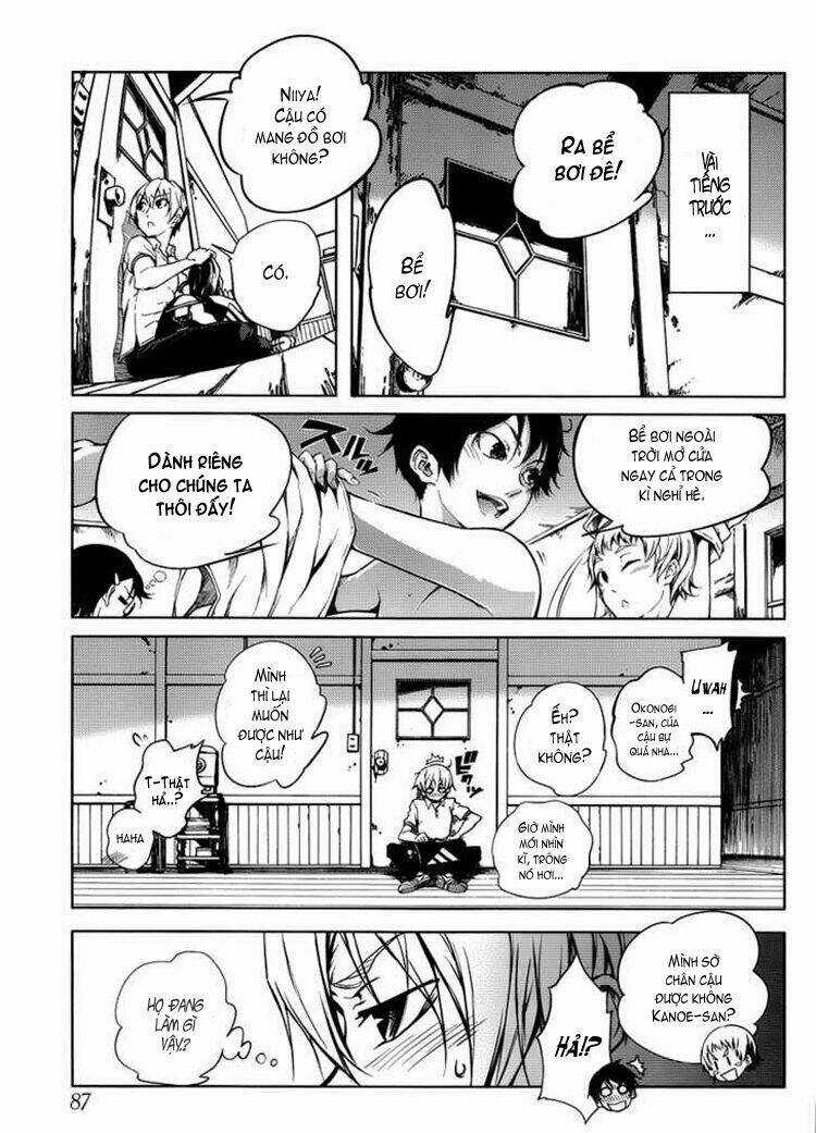 Tasogare Otome X Amnesia - Chapter 13 - Trang 8