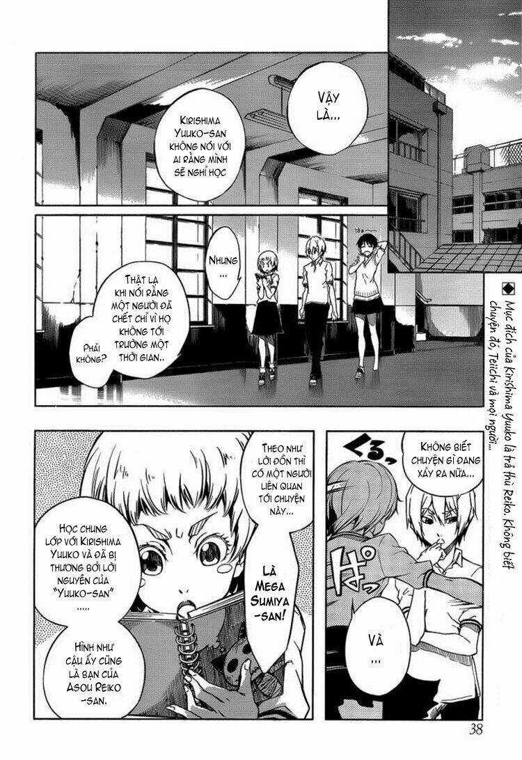 Tasogare Otome X Amnesia - Chapter 16.2 - Trang 3