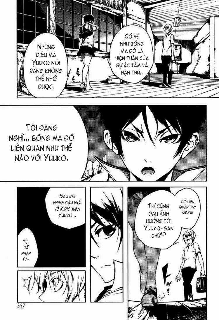 Tasogare Otome X Amnesia - Chapter 17 - Trang 22