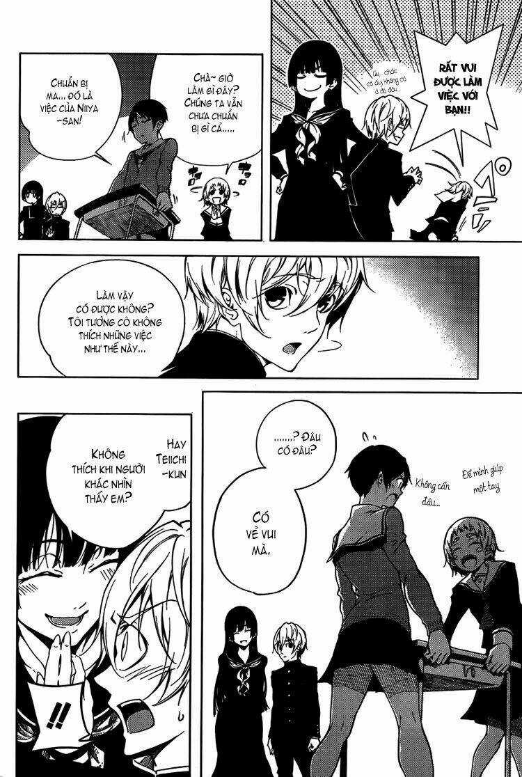 Tasogare Otome X Amnesia - Chapter 19 - Trang 8