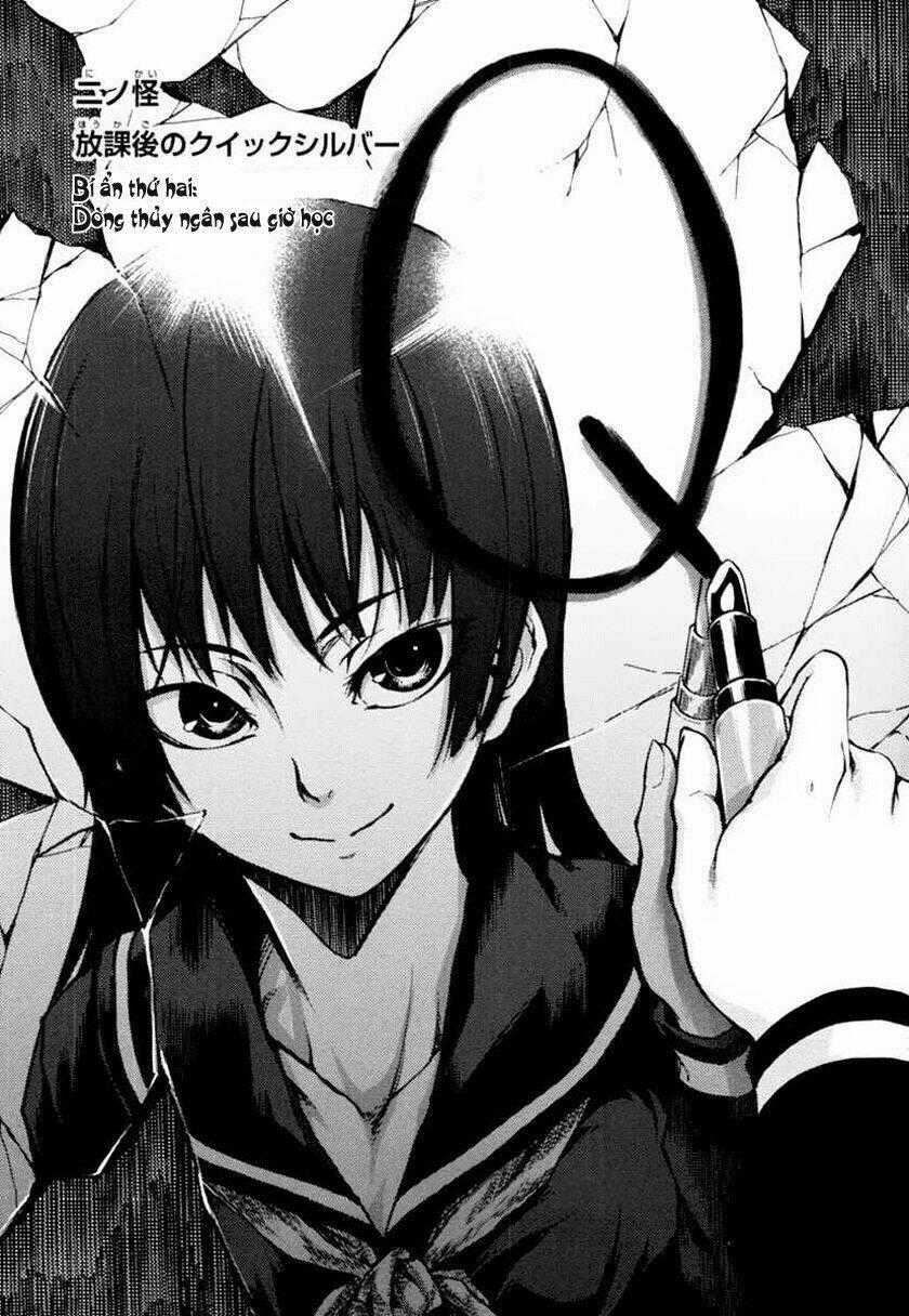 Tasogare Otome X Amnesia - Chapter 2 - Trang 2