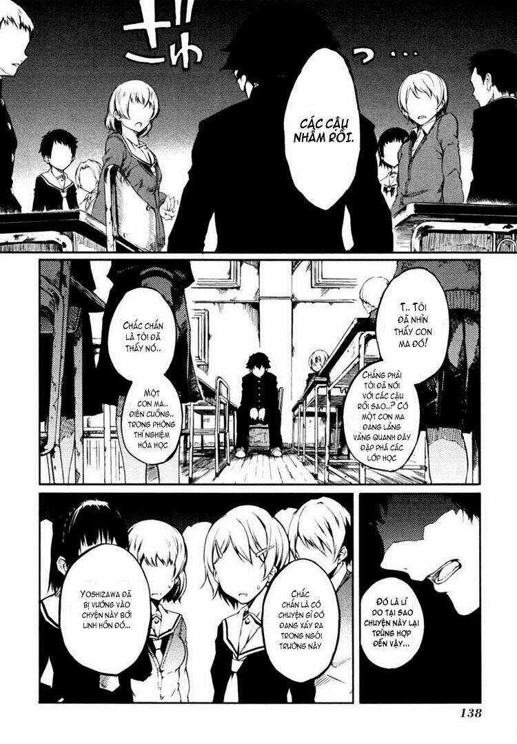 Tasogare Otome X Amnesia - Chapter 2 - Trang 11