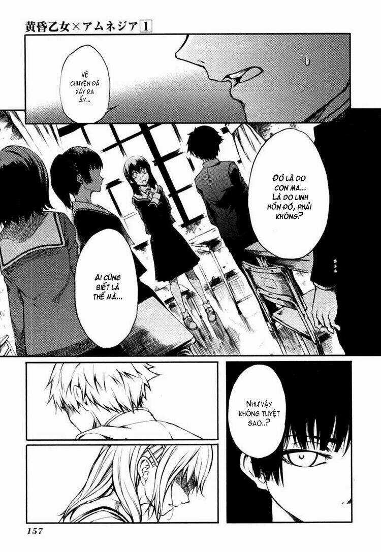 Tasogare Otome X Amnesia - Chapter 2 - Trang 30