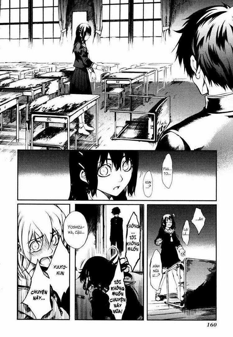 Tasogare Otome X Amnesia - Chapter 2 - Trang 33