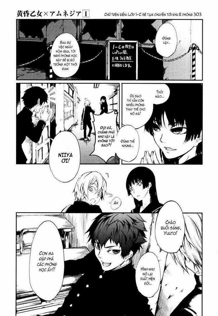 Tasogare Otome X Amnesia - Chapter 2 - Trang 8