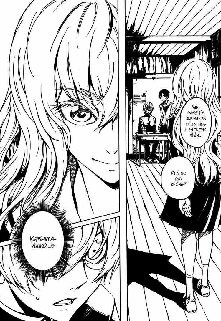 Tasogare Otome X Amnesia - Chapter 21 - Trang 2