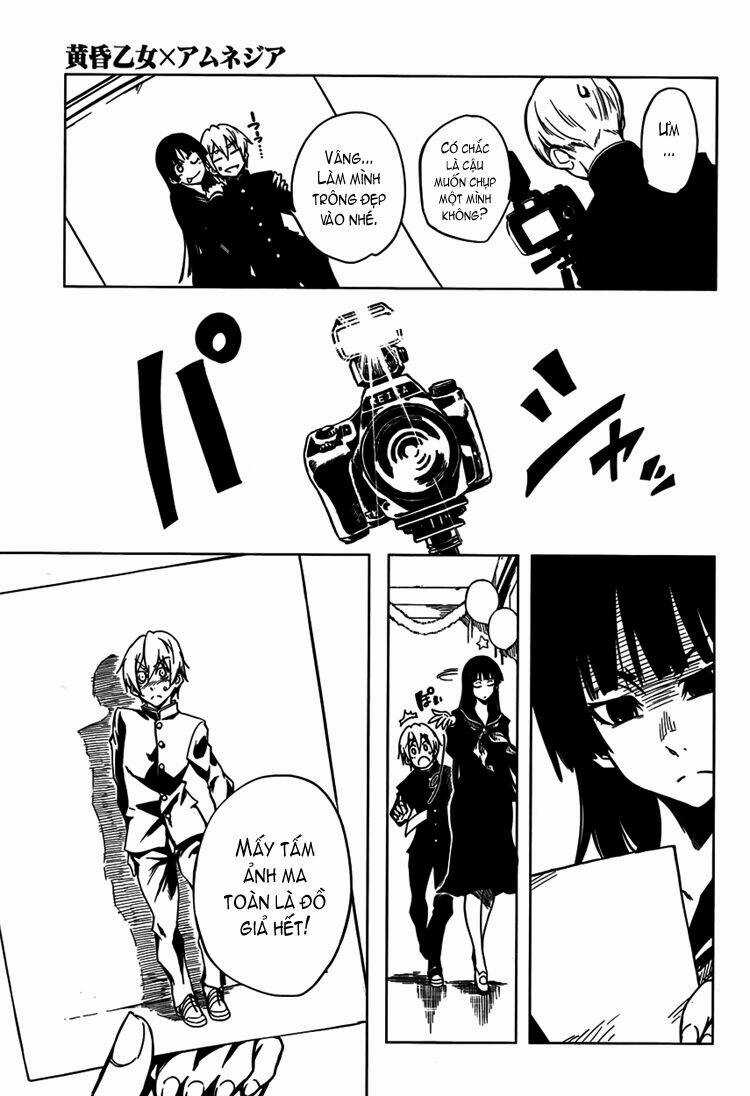 Tasogare Otome X Amnesia - Chapter 21 - Trang 13