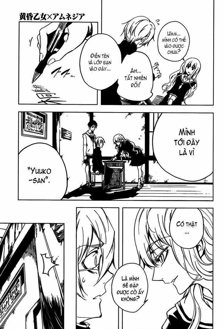 Tasogare Otome X Amnesia - Chapter 21 - Trang 3