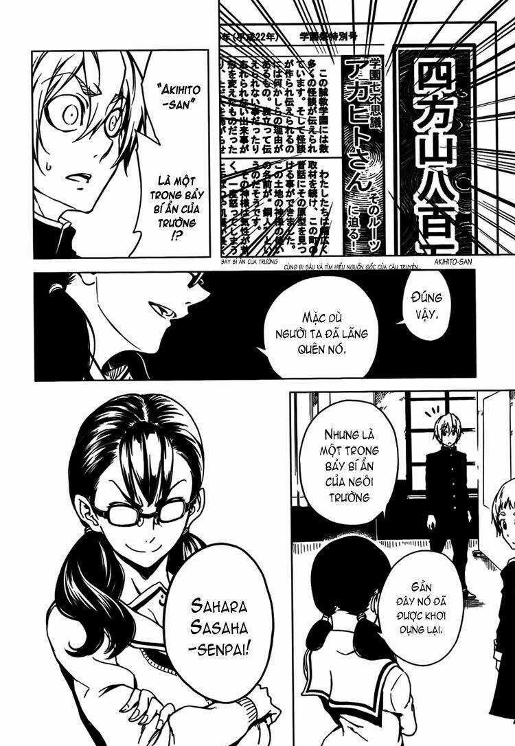 Tasogare Otome X Amnesia - Chapter 21 - Trang 22