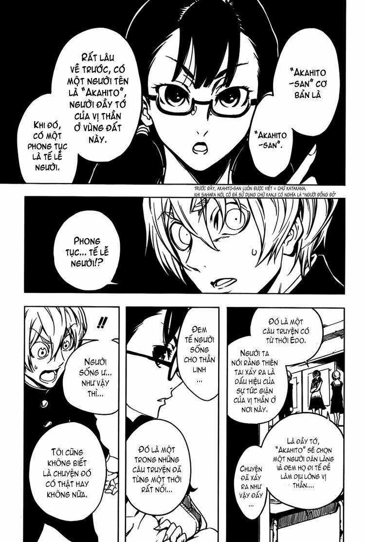 Tasogare Otome X Amnesia - Chapter 21 - Trang 23