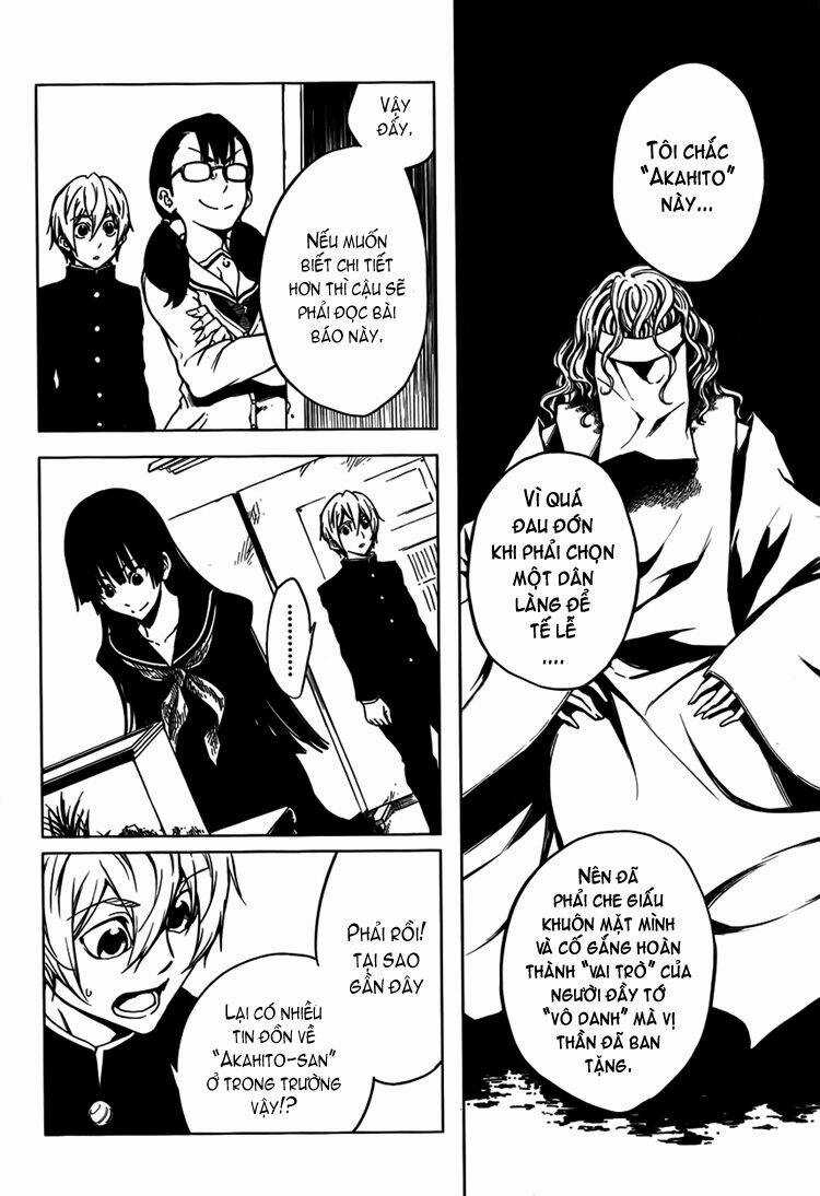 Tasogare Otome X Amnesia - Chapter 21 - Trang 26