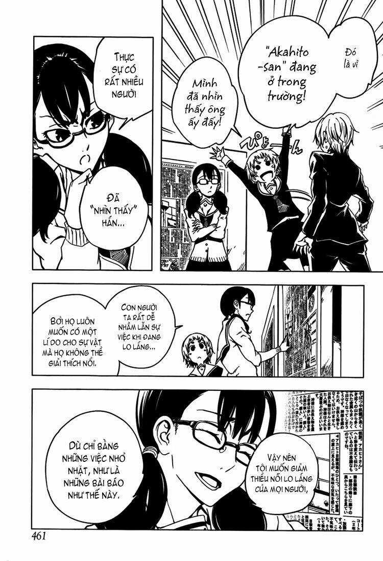 Tasogare Otome X Amnesia - Chapter 21 - Trang 27