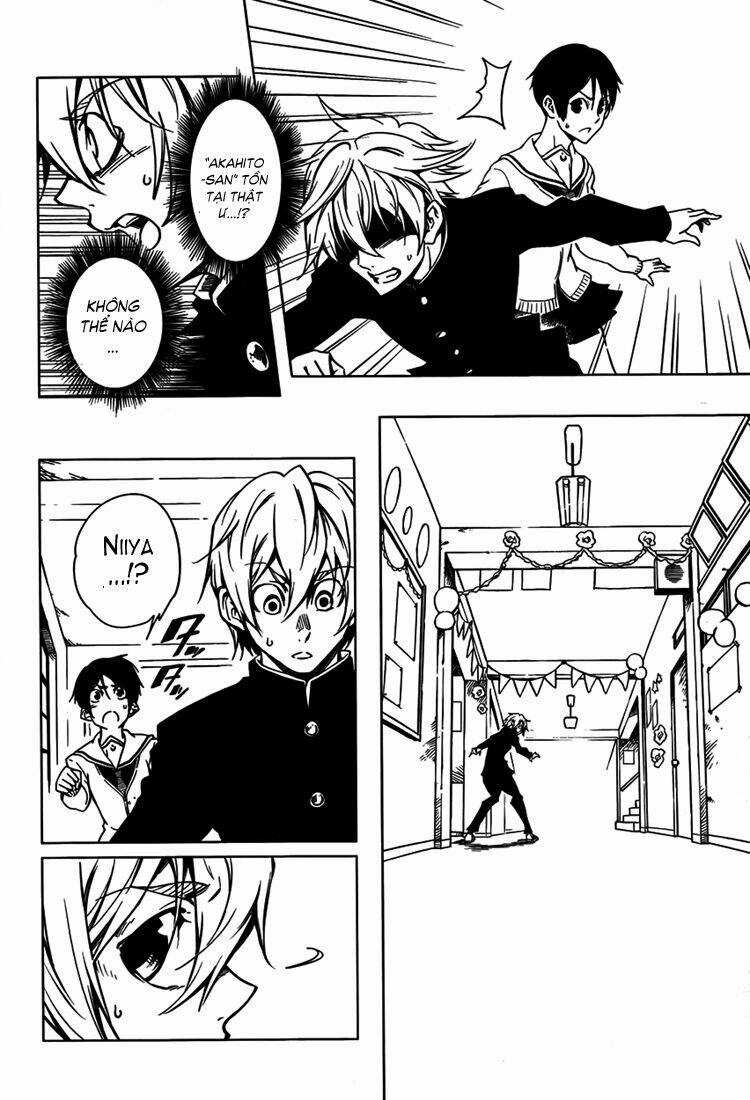 Tasogare Otome X Amnesia - Chapter 21 - Trang 32