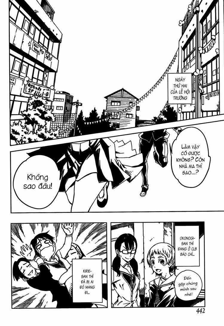 Tasogare Otome X Amnesia - Chapter 21 - Trang 8