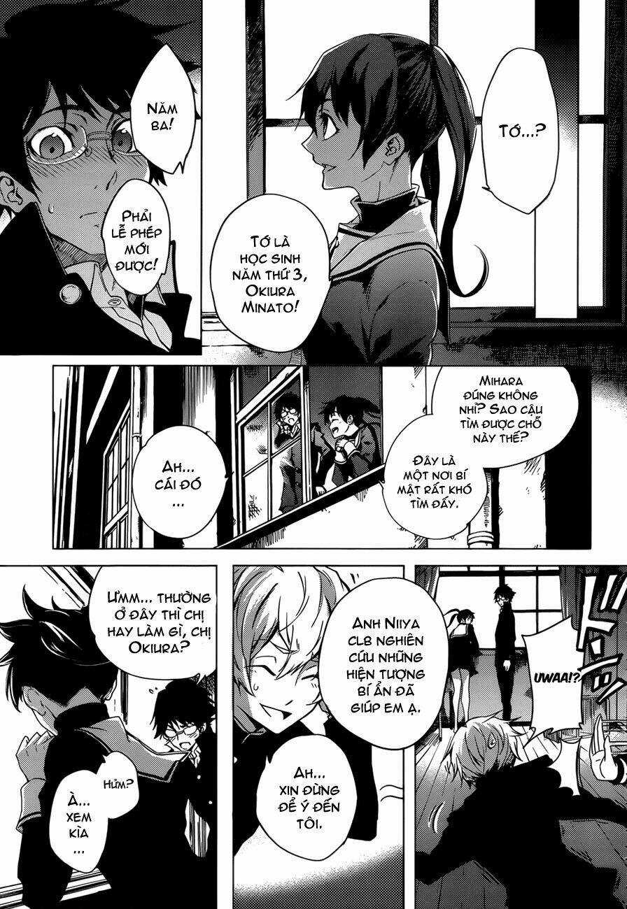 Tasogare Otome X Amnesia - Chapter 26 - Trang 7