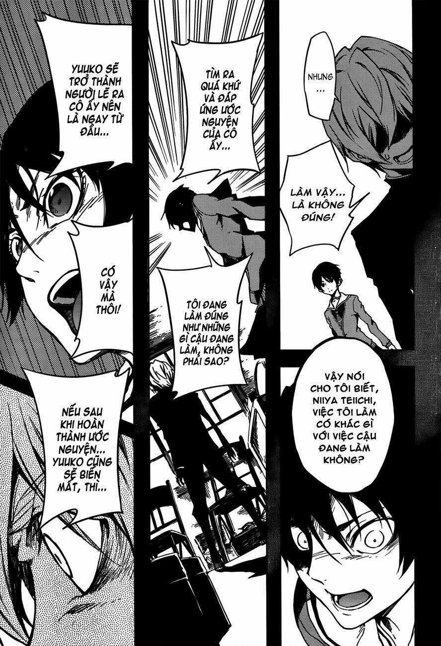 Tasogare Otome X Amnesia - Chapter 28 - Trang 13