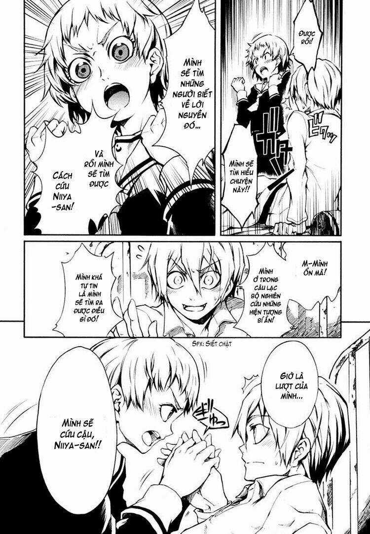 Tasogare Otome X Amnesia - Chapter 3 - Trang 17