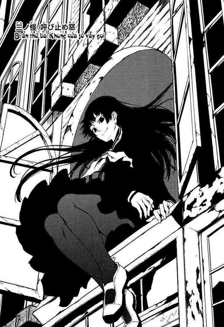 Tasogare Otome X Amnesia - Chapter 3 - Trang 8