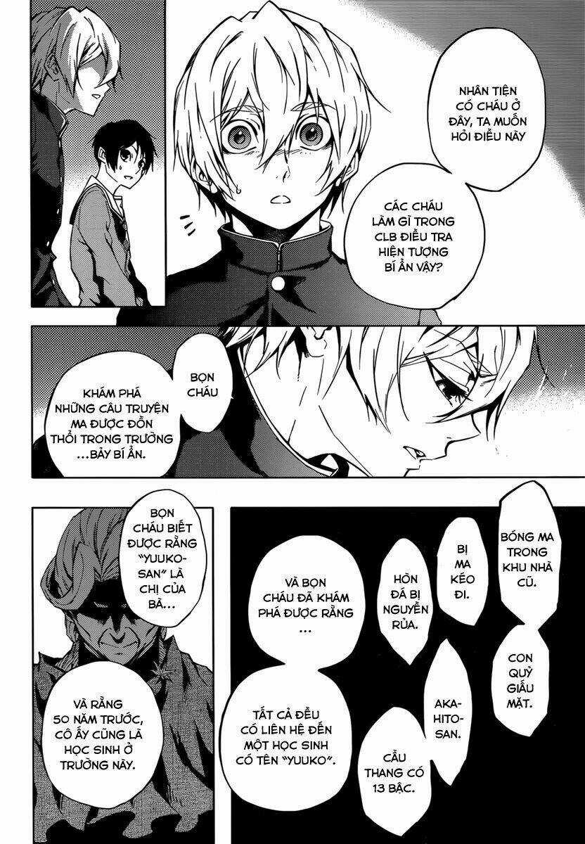 Tasogare Otome X Amnesia - Chapter 33 - Trang 13