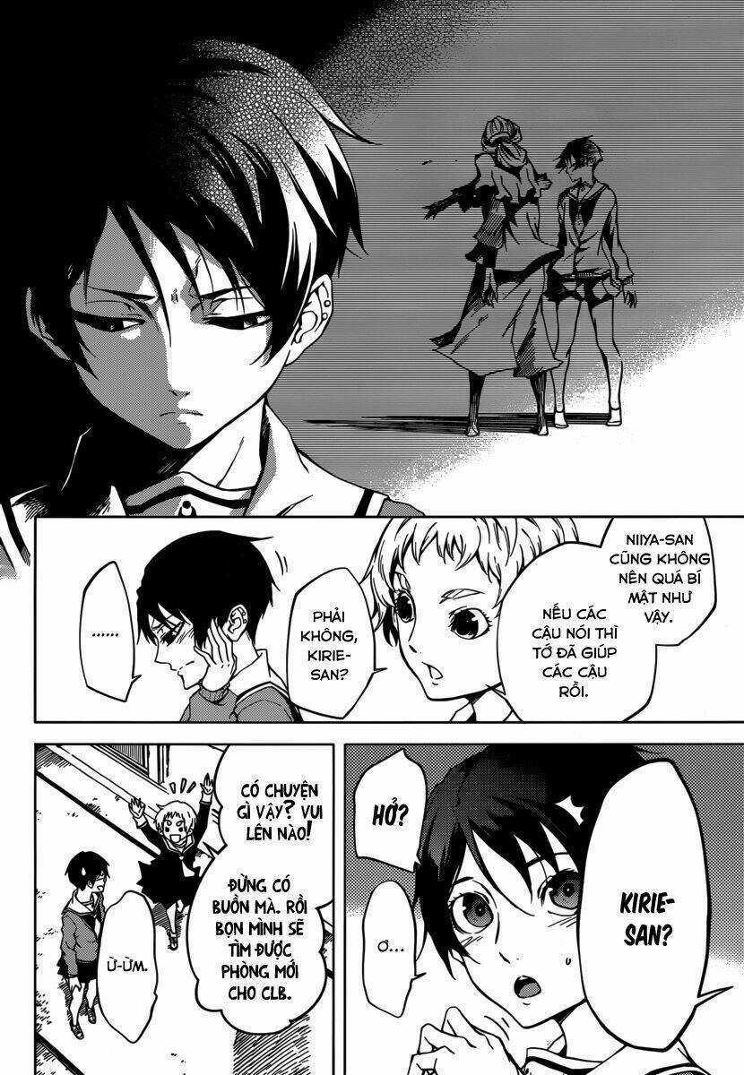 Tasogare Otome X Amnesia - Chapter 35 - Trang 6