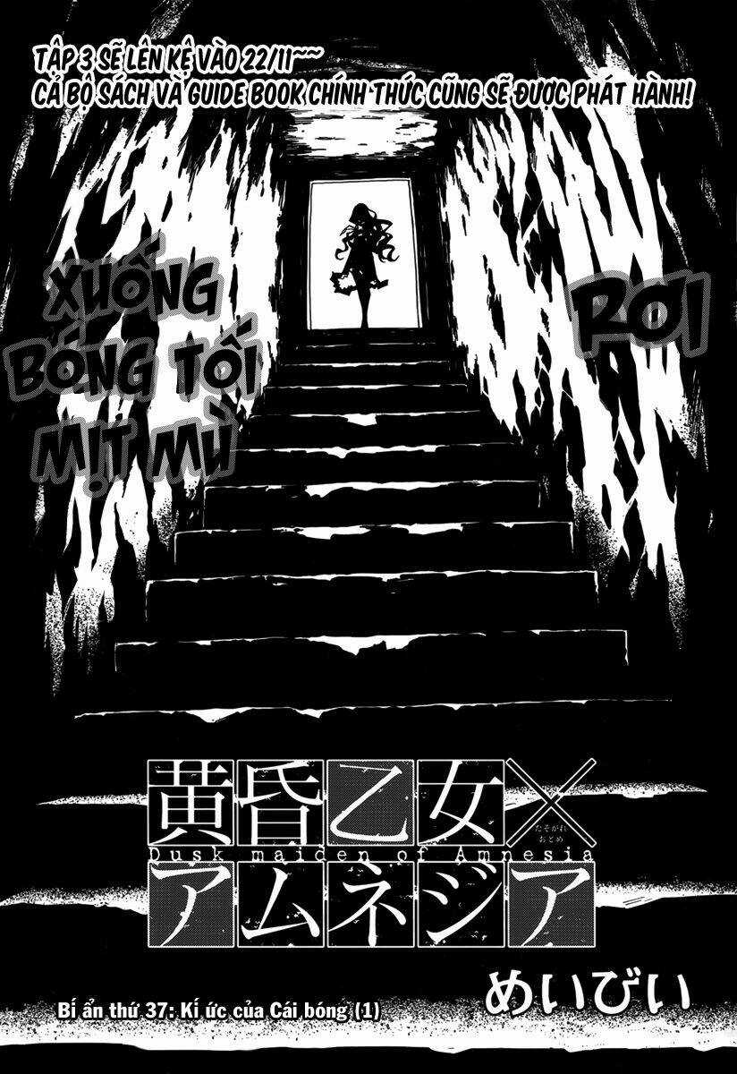 Tasogare Otome X Amnesia - Chapter 37 - Trang 4