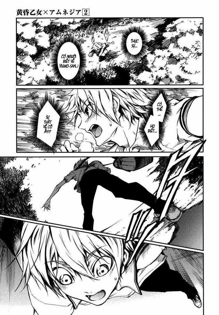 Tasogare Otome X Amnesia - Chapter 4 - Trang 18