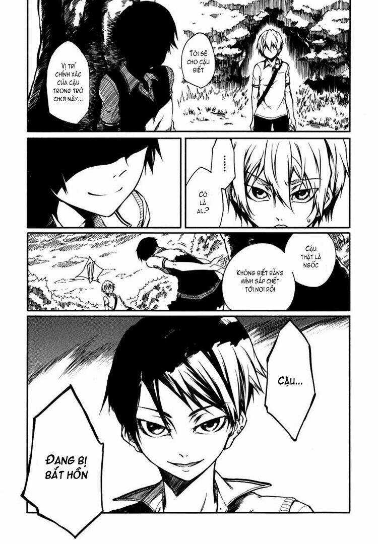 Tasogare Otome X Amnesia - Chapter 4 - Trang 20