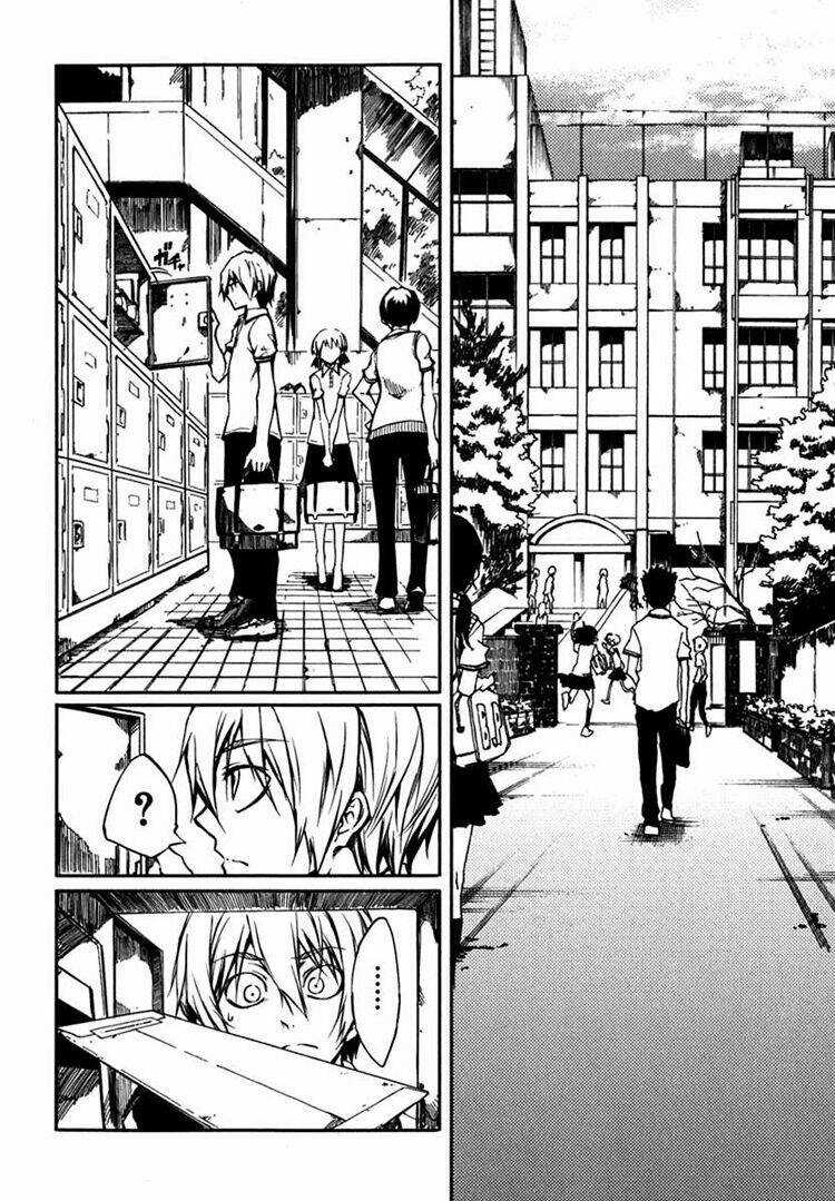 Tasogare Otome X Amnesia - Chapter 4 - Trang 3