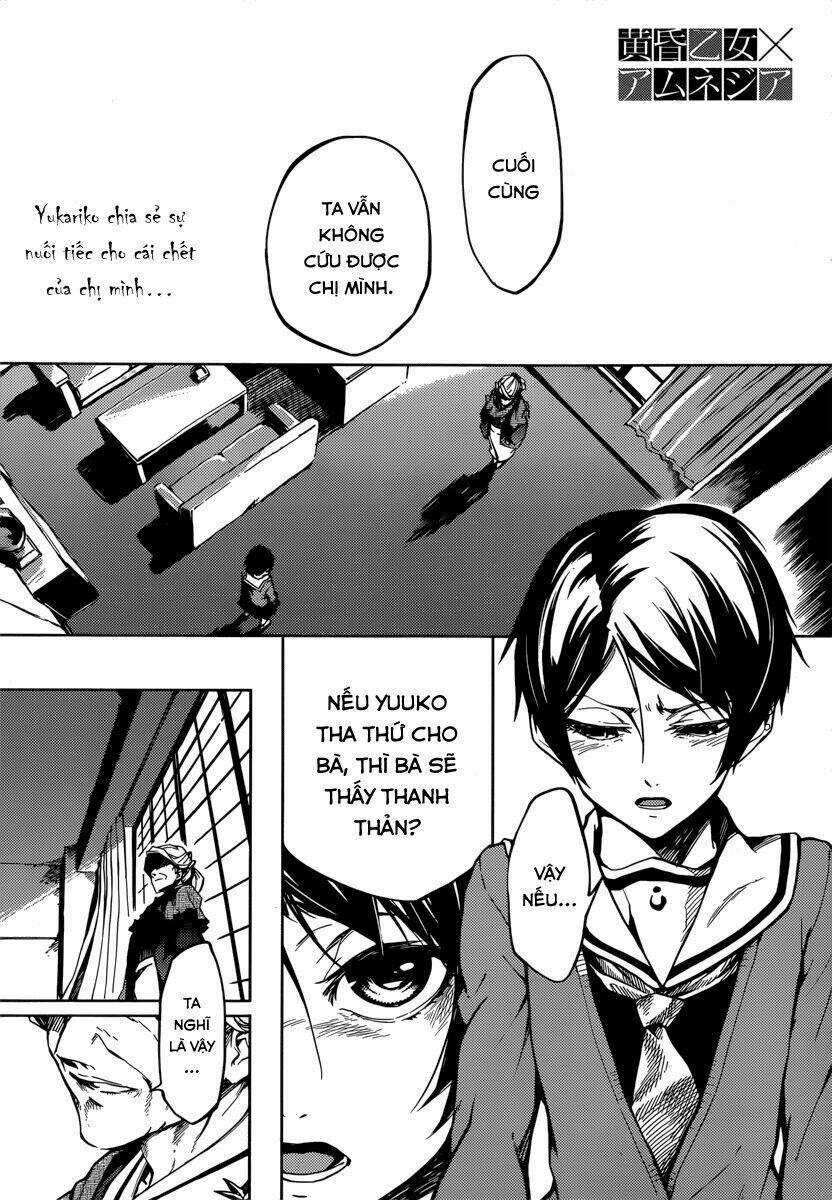 Tasogare Otome X Amnesia - Chapter 41 - Trang 4