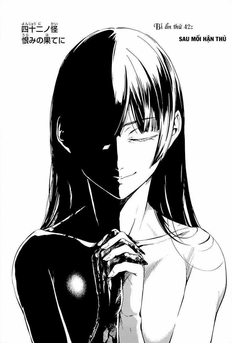Tasogare Otome X Amnesia - Chapter 42 - Trang 4