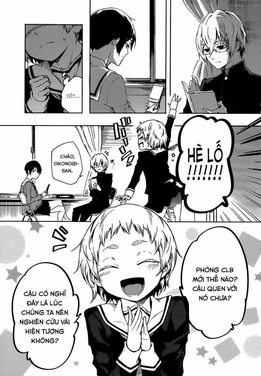 Tasogare Otome X Amnesia - Chapter 44 - Trang 6